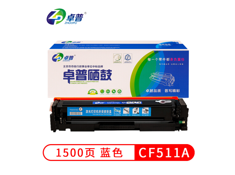 5fbf5f77031cb508.png