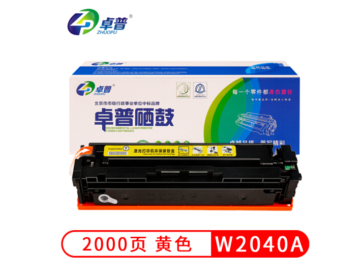 5fcf89192b106841 (1).png