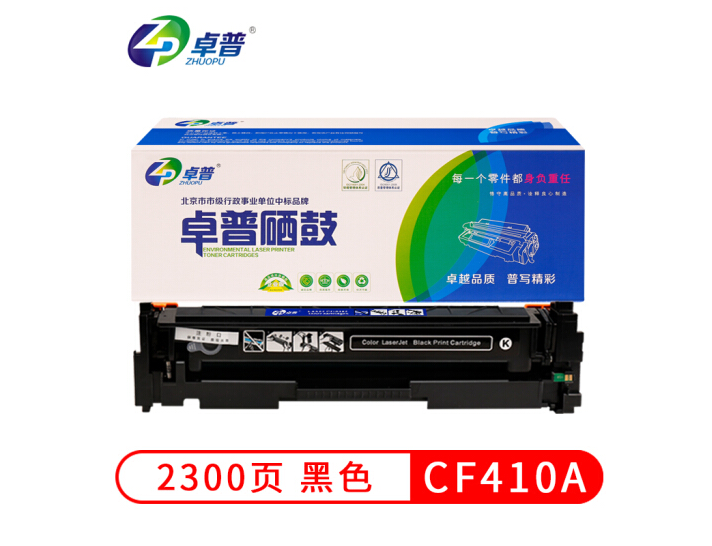 5fce3ca3e6707451.png