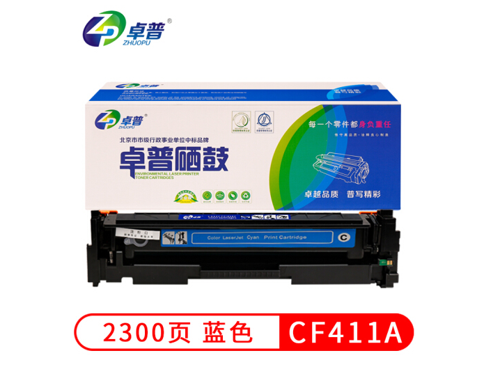 5fce3d310898d431.png