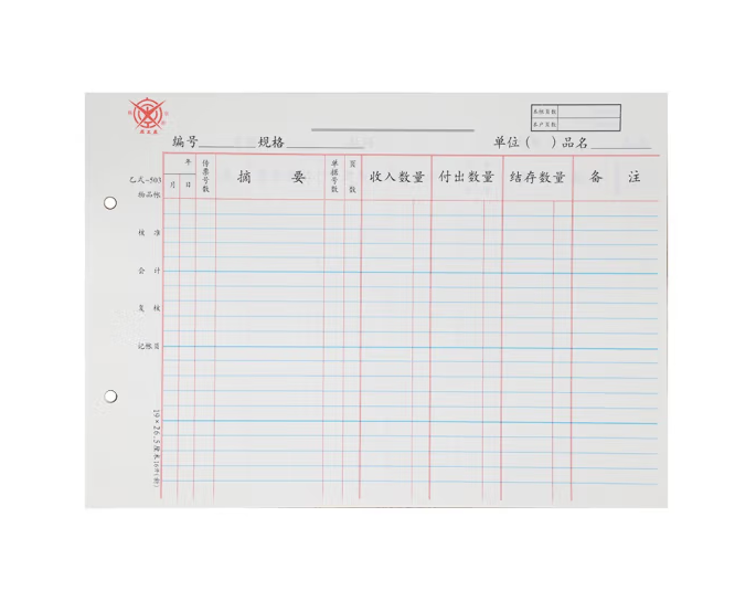 微信圖片_20221123214704.png