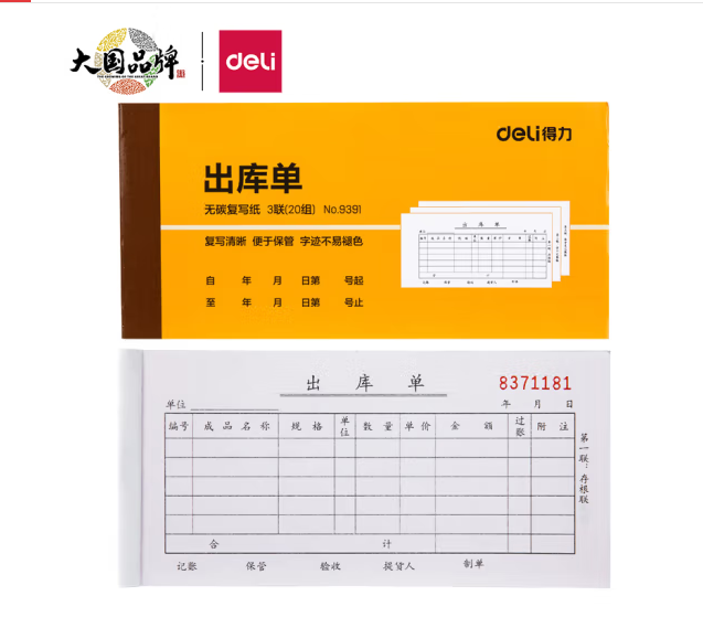 微信圖片_20221123215139.png