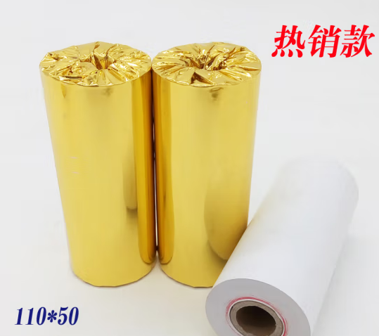 微信圖片_20221123220634.png