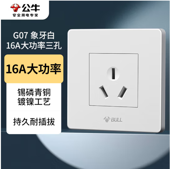 微信圖片_20221123224710.png