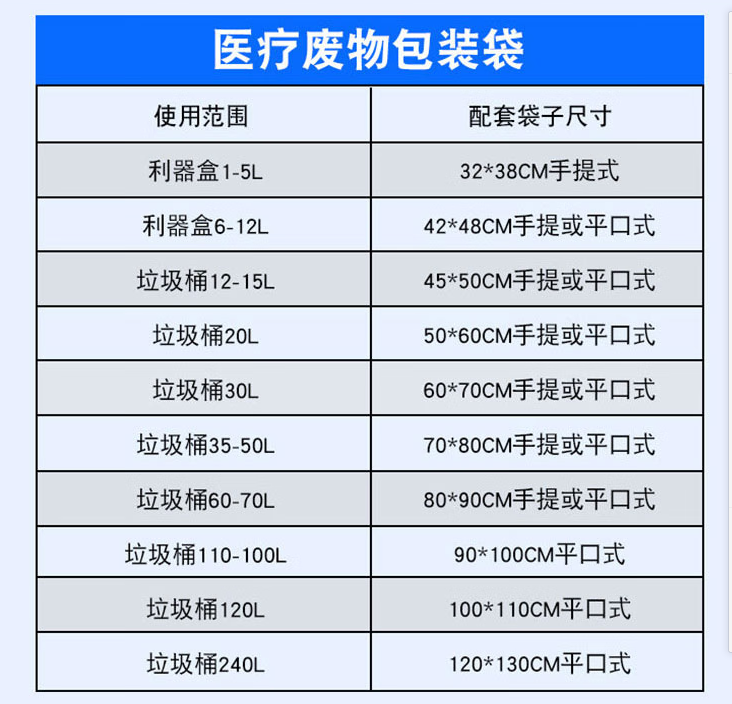 微信圖片_20221124203724.png