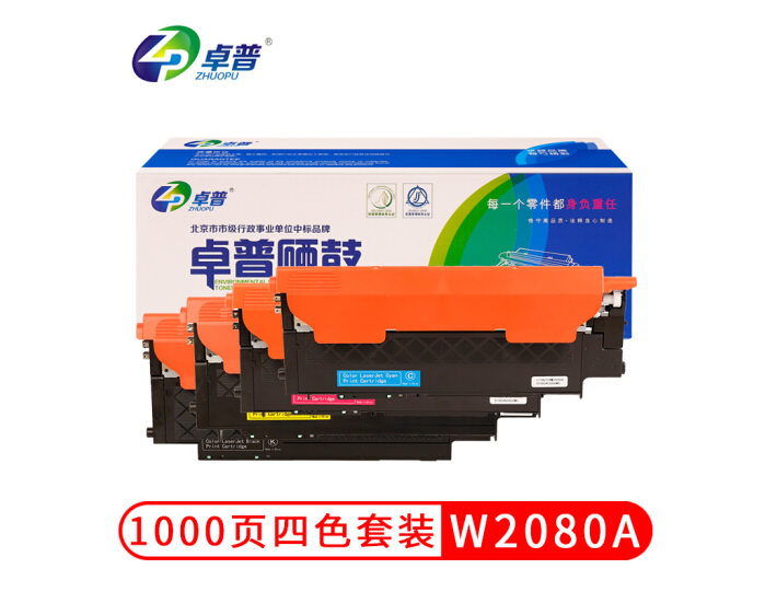 5fd32df4b17b8222.png