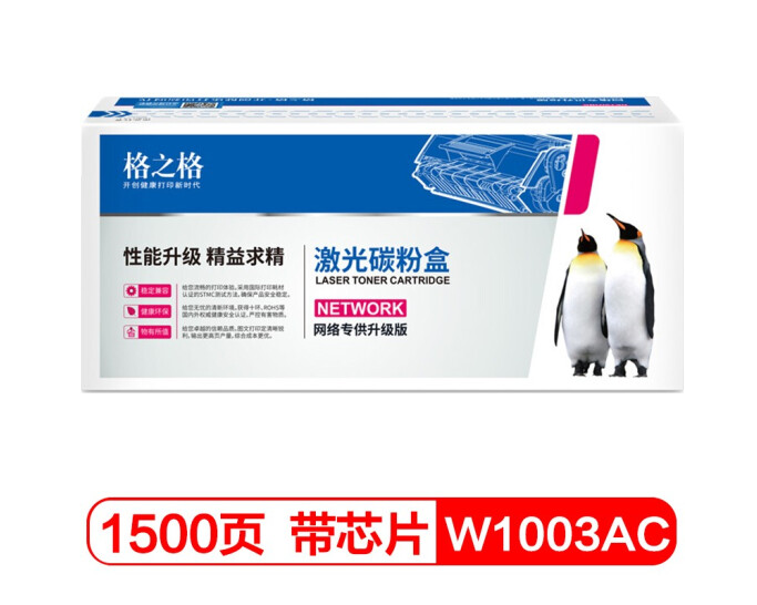60acb804dc52d770.png