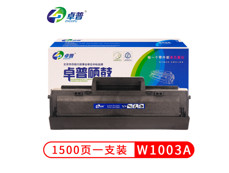 5fc9f0cf5076f530.png
