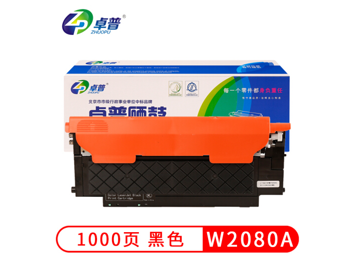 5fd32b84e17e6338.png