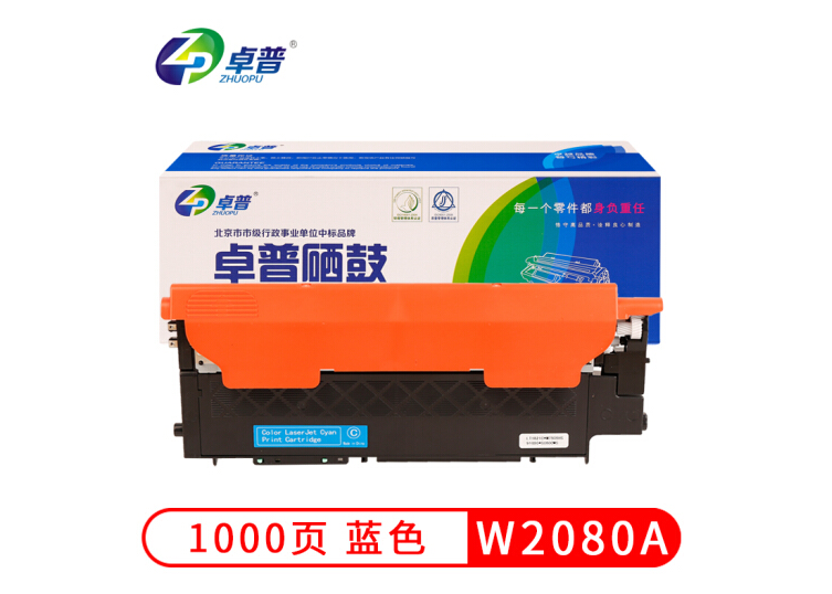 5fd32c34c00ed505.png