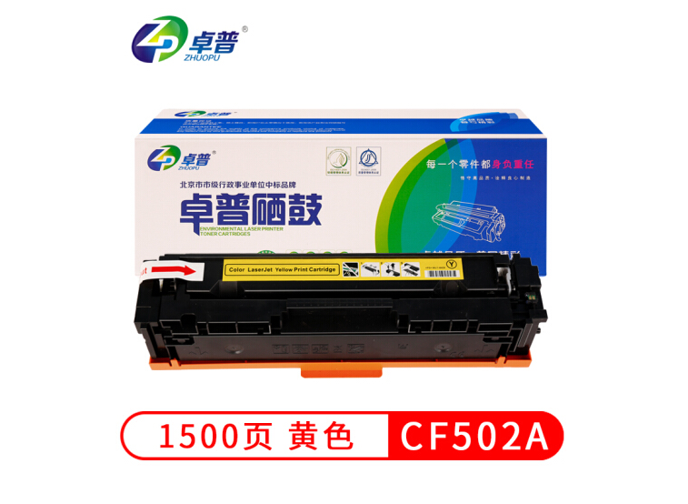5fc9e78cd04cc599.png