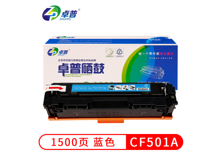 5fc9e6f7a6968862.png