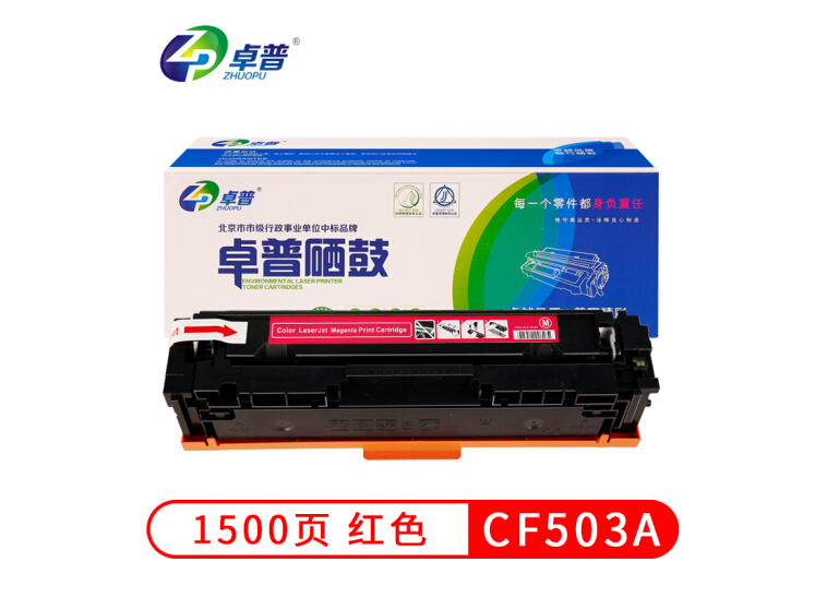 5fc9e7f817f3e398.png