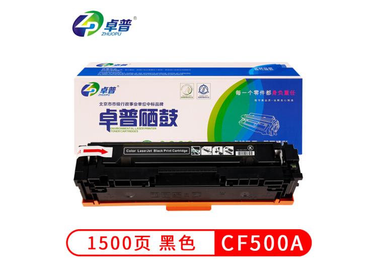 5fc9e6554e8d2963.png