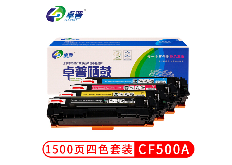 5fc9e8b899841529.png
