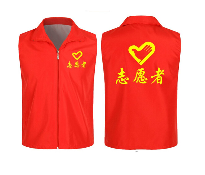 微信圖片_20221124225437.png