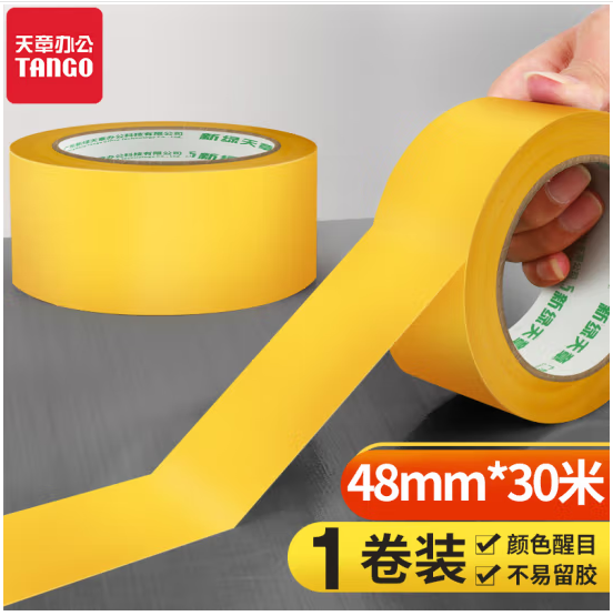 微信圖片_20221124230212.png