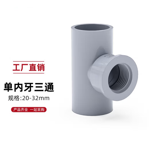 QQ截圖20221125145721.png