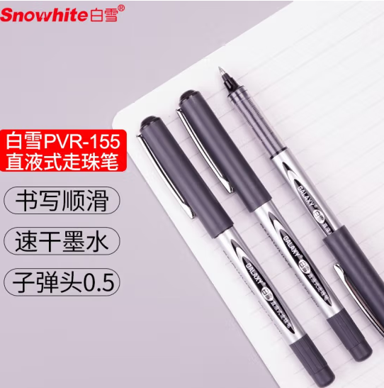 QQ截圖20221126151333.png