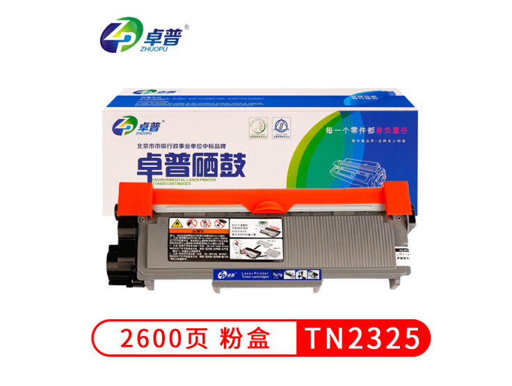 5fc9e33b738c1601.png