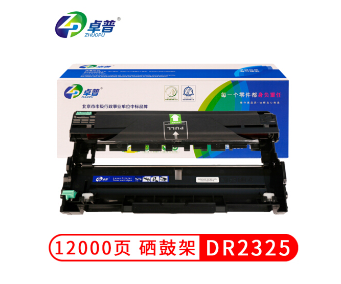 5fd081ec68ccf660.png