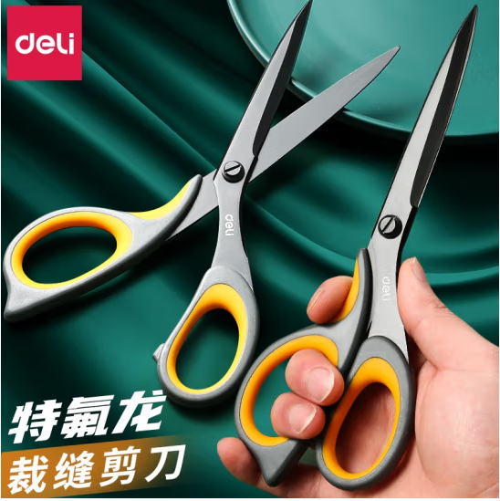 QQ截圖20221127130324.png
