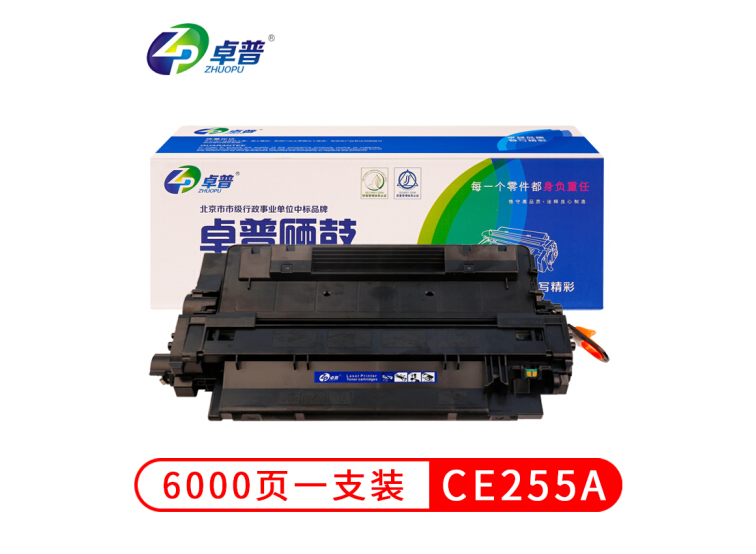5fc9eb8478f4a654.png