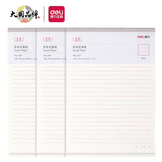 QQ截圖20221127153325.png