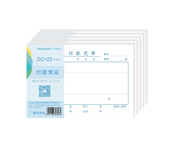 QQ截圖20221128134011.png