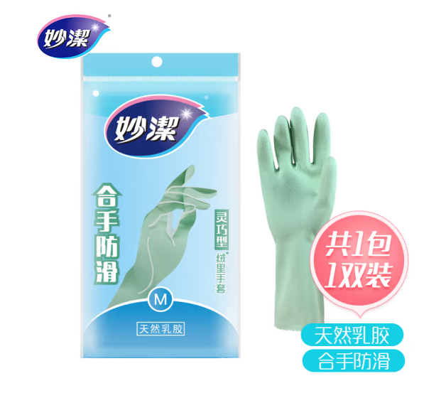 QQ截圖20221128140514.png