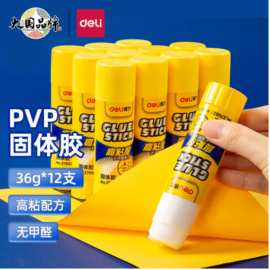 QQ截圖20221128143234.png