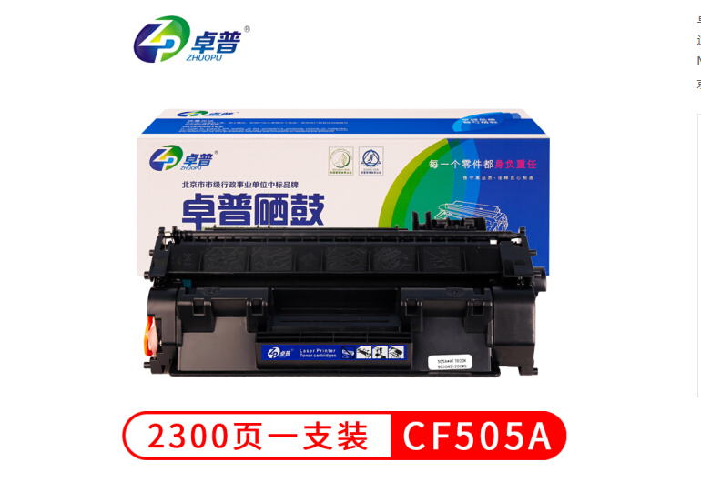5fca39ff047cd930.png