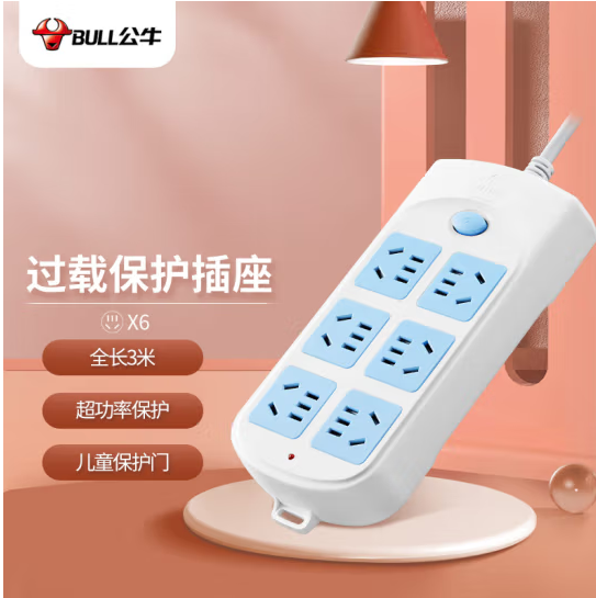 QQ截圖20221226130021.png