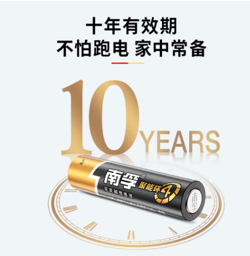 QQ截圖20230317191838.png