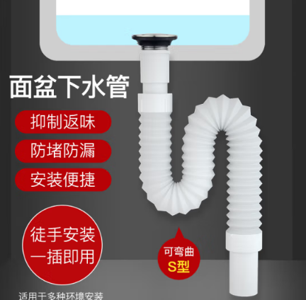 QQ截圖20230323110149.png