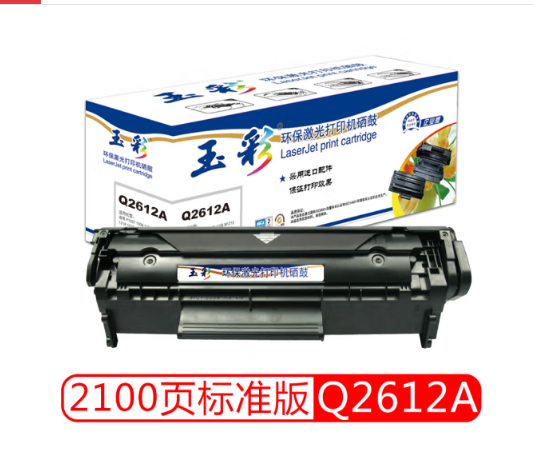 QQ截圖20230404162233.png